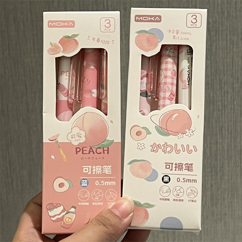 3pcs/set Cute Erasable Click Pen Pastel Kawaii Press 0.5mm Black Blue Ink Pen with Soft Grip Peach Juice Color Study Supplies