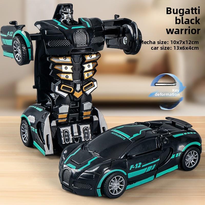 Bugatti Veyron Plastic Car Model Inertia Toy For Boys And Kids Recreation