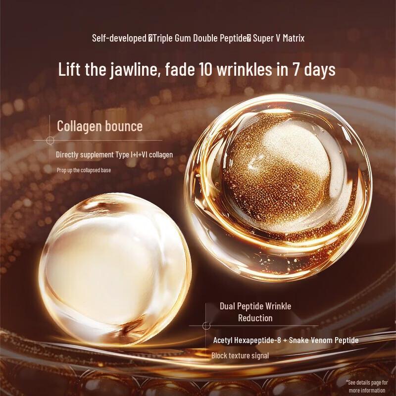OSM Light Magic Time Anti-Aging & Whitening Sheet Mask