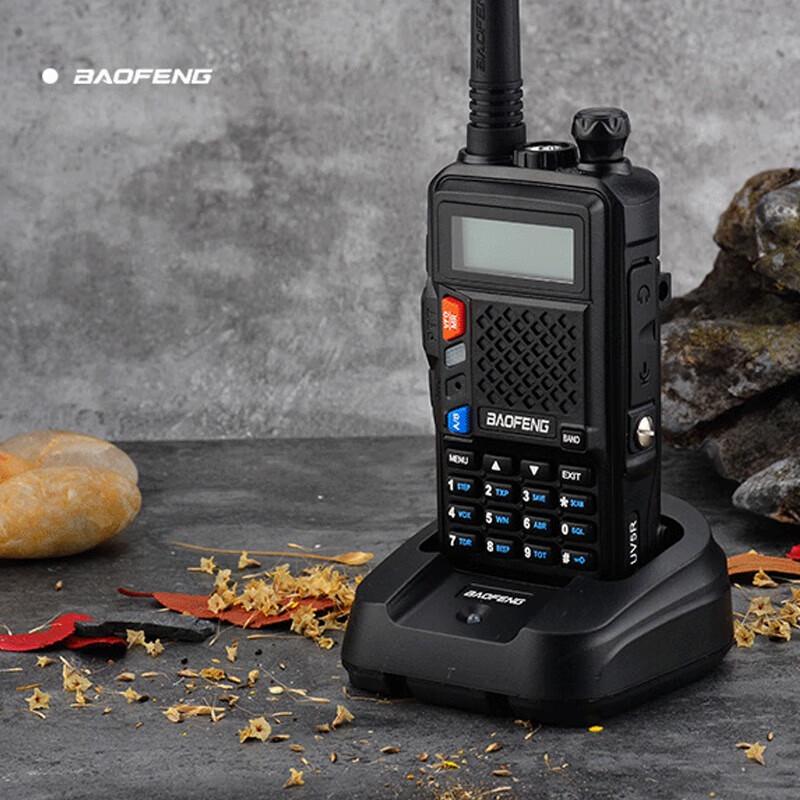 BAOFENG UV5R Professional Waterproof Two-Way Radio (CN version)