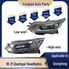 2019 Qashqai LED Headlight Assembly - High/Low Configuration Front Lighting