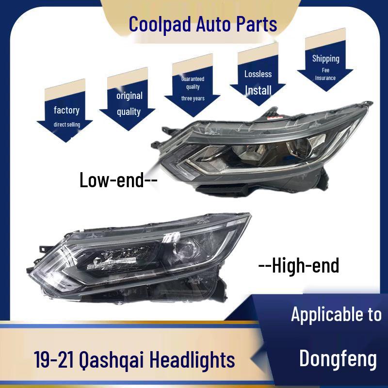 2019 Qashqai LED Headlight Assembly - High/Low Configuration Front Lighting