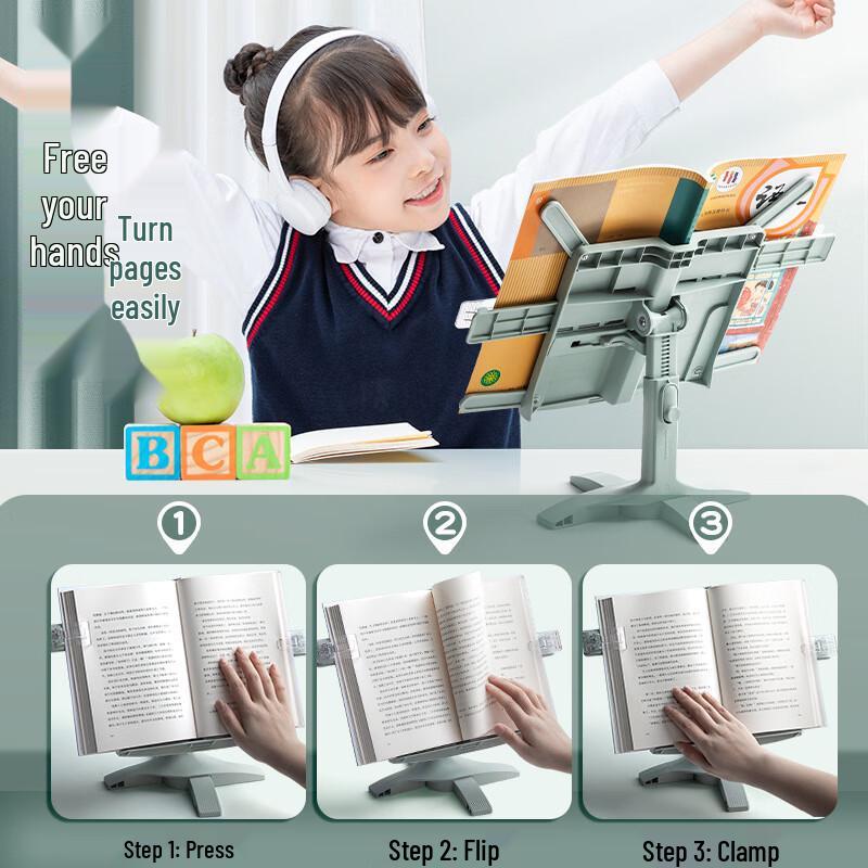 Регулируемая настольная подставка для книг