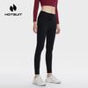 Компрессионные леггинсы HOTSUIT