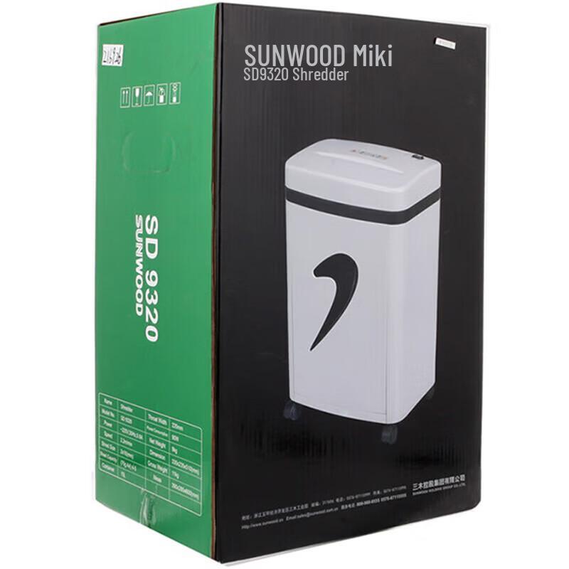 Sanmu SD9320 Level 5 Micro-Cut Paper Shredder CN plug (adapter included)
