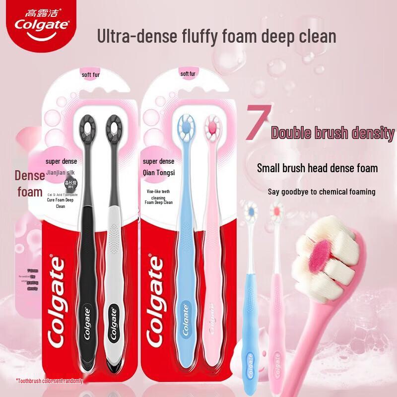 Colgate Ultra Dense Fluffy Bristle Soft Toothbrush