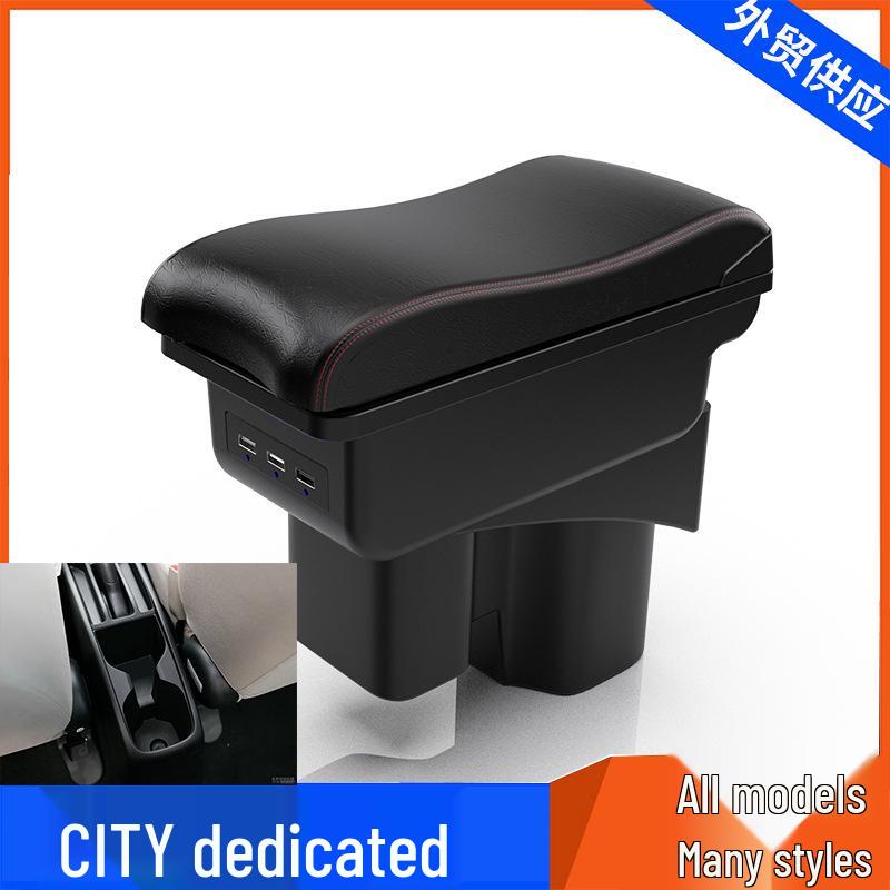 Thailand City Center Console Armrest Box for Honda Fengfan - Interior Modification Accessories