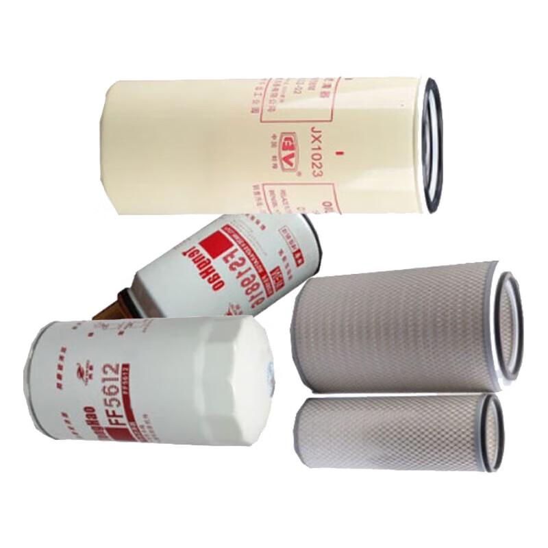 Pinglv 4-Piece Filter Set for Hengshan Large Passenger Car