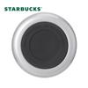 Starbucks Iridescent Tea Infuser Insulated Tumbler 370ml