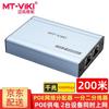 Сетевой коммутатор/разветвитель MT-viki RJ45