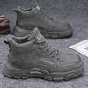 Men's Shoes New Trend All-match Thick Soles Non-slip High Help Short Boots Labor Protection Shoes