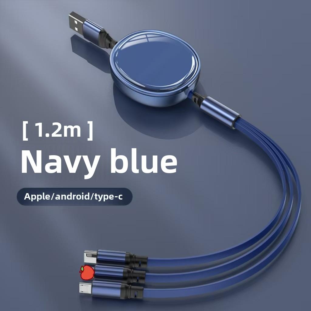 Кабель для быстрой зарядки 3-в-1, многофункциональный USB-шнур для зарядки, совместимый с iPhone, Huawei и устройствами Type C