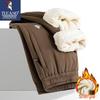 TUCANO Men's Plush Lined Winter Warm Casual Pants