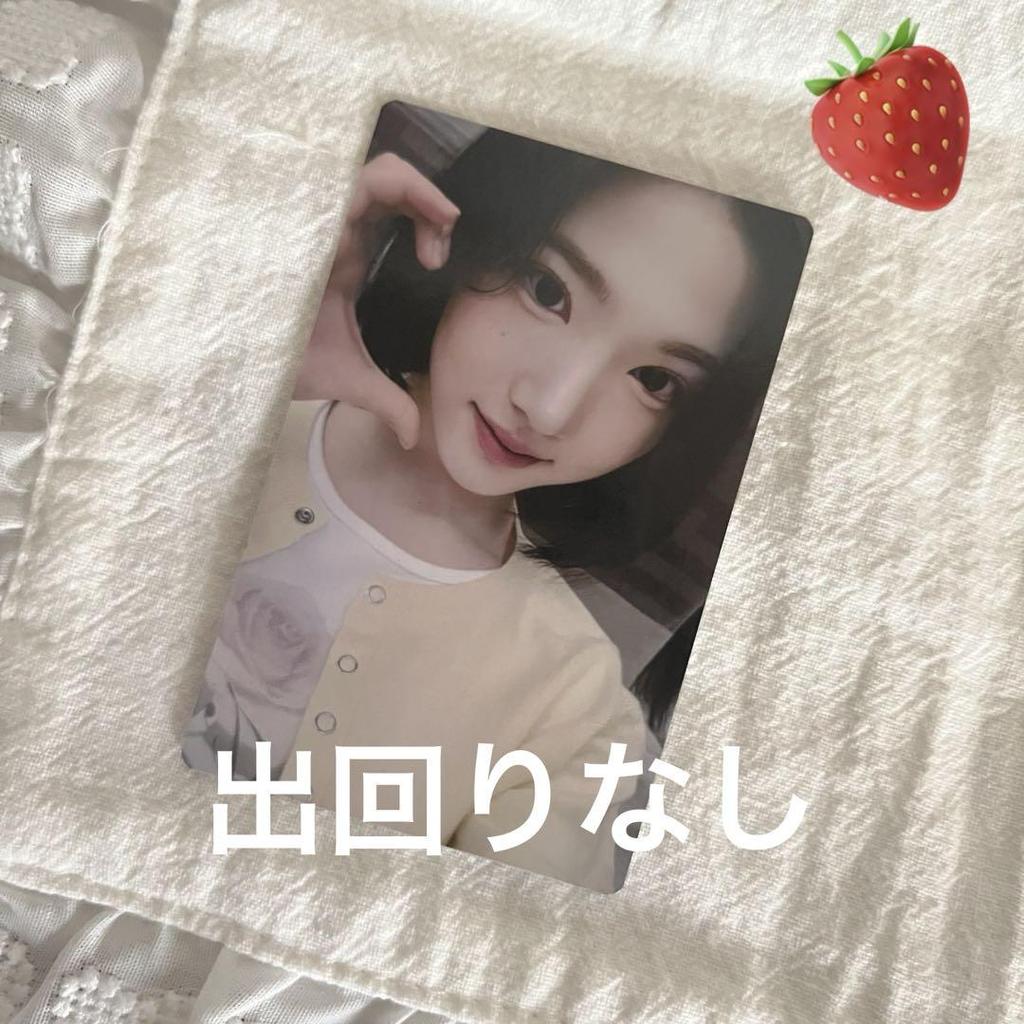 [USED] Hearts2Hearts Jiu Trading Card Musicart Music Art