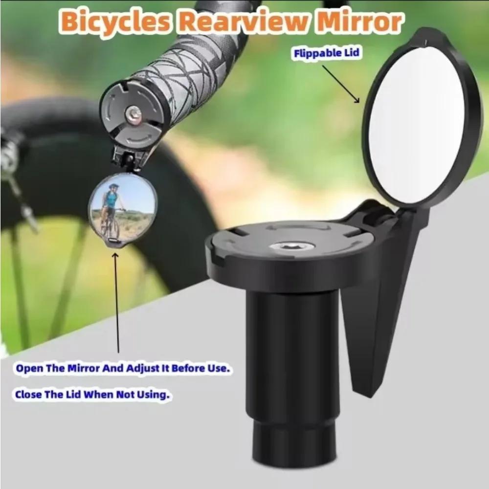 Man Bicycle 1PC/1Pair Rear View Convex Mirror Handlebar Cool Drop Bar Mount Acrylic Lens Back Sight Reflector Light Weight