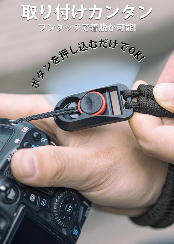 Camera Strap Paracord Knitted Hand Quick Attachment and the Included Adapter Can Be Used with Most SLR Making Installation Stylish Metal Parts Are