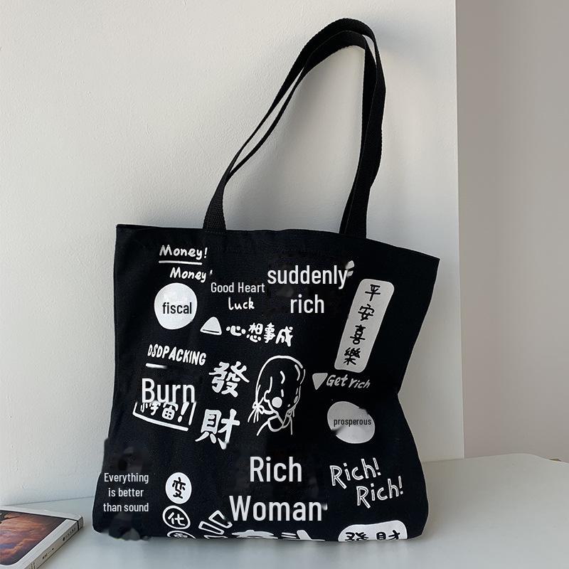 Винтажная симпатичная сумка через плечо в японском стиле из холста для женщин, большая вместительная сумка для студенческих книг с иллюстрацией корейских элементов