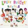 LUCKY Limited DUCKY!! (first Edition) (with DVD)