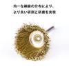 BIUTEFOR Wire Brush, Brass Brush, 3 Types, Mini Router Brush, Polishing Brush, DIY Rust Removal Tool