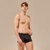 PUMA BODYWEAR Мужские Боксеры с Логотипом Steelcat Тип 1 Черный