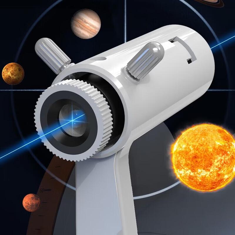 Астрономический телескоп Celestron Star Path 70AZ