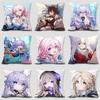 Anime Honkai Impact Pillow Cover Cosplay Cute Comic Print Cushion Cover Sofa Bedroom Home Decoration Pillow Cover