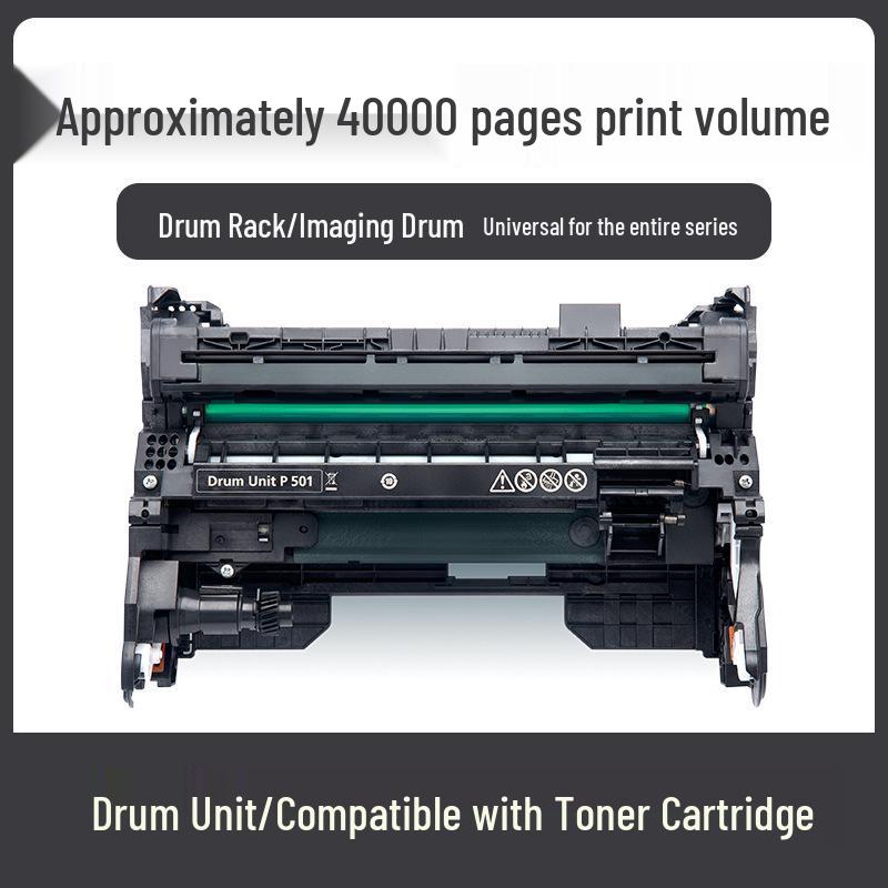 Compatible Ricoh Toner Cartridge for P501/P500M/P501M/IP500S/IM350F/430F and Drum Unit for P502.