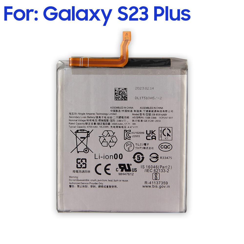 Оригинальный аккумулятор для телефона EB-BS918ABY для Samsung Galaxy S23 Ultra EB-BS916ABY для Galaxy S23 Plus S23 + EB-BS912ABY для Galaxy S23