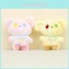 Очаровательный плюшевый брелок в виде медвежонка-звездочки, милый мини-мишка для сумок