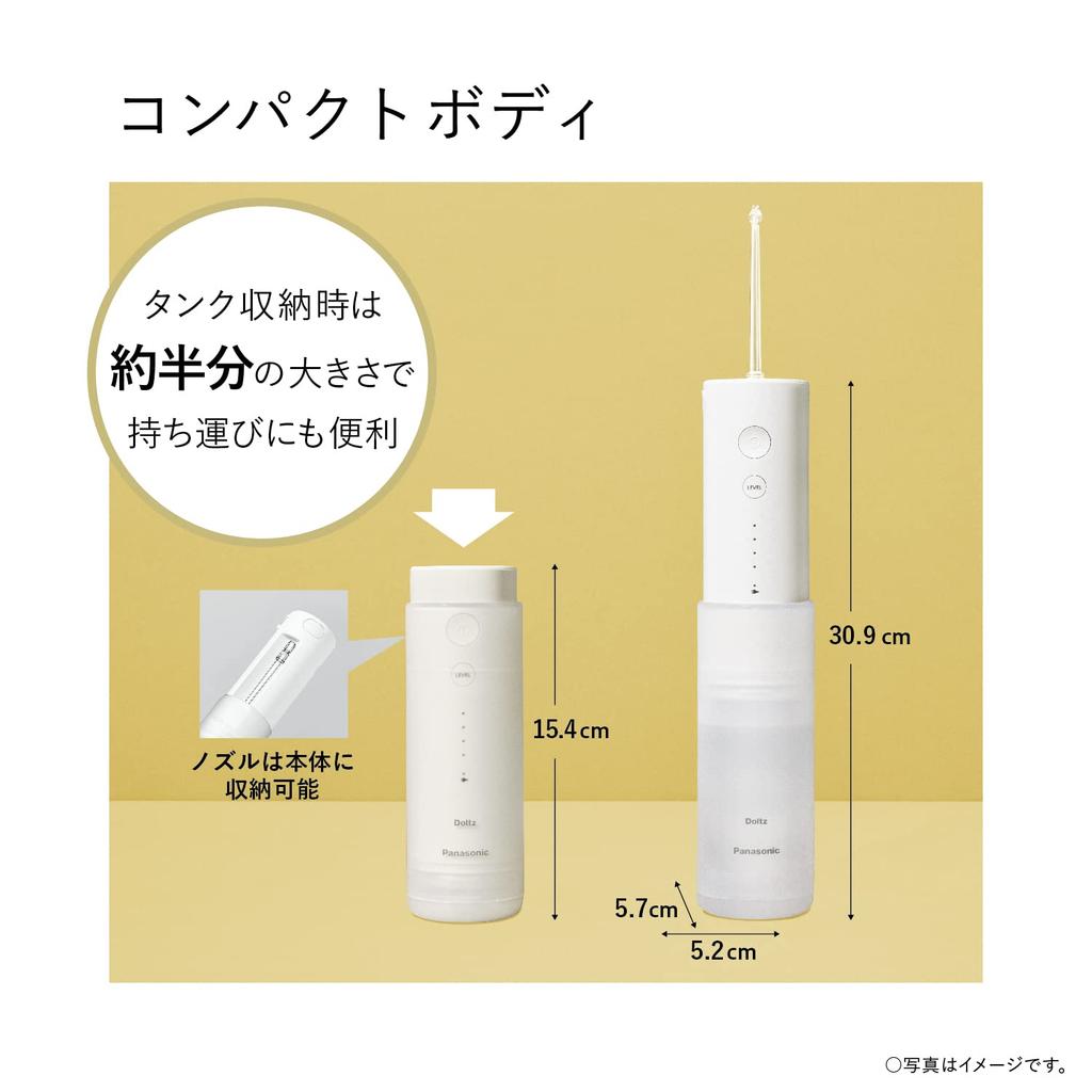 Panasonic Ирригатор для полости рта Струйный очиститель Doltz Ультразвуковой поток воды Водонепроницаемая портативная модель Белый EW-DJ42-W