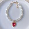 Colorful Love Pearl Pet Necklace Collar Neck Ring For Cat Dog