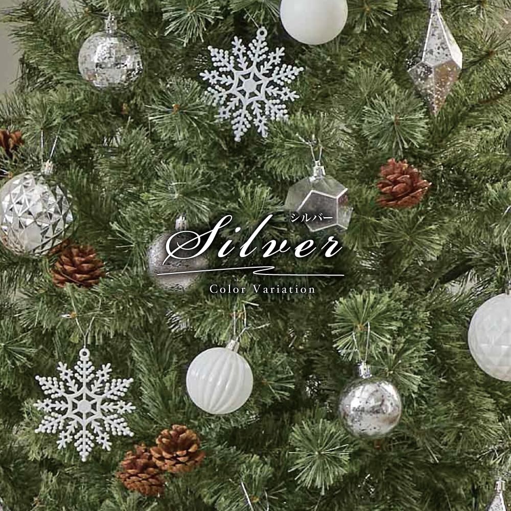 Набор из 60 рождественских украшений Украшения Сделано в Декоративных Матовых 6см и Больших [Потертый Корея] Украшения, Шары, 8см, Потертый, Стильный,