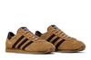 Мужские кроссовки adidas Country Japan Коричневый Пустынный Темно-коричневый Картонный Коричневый Пустынный/Темно-коричневый/Картонный