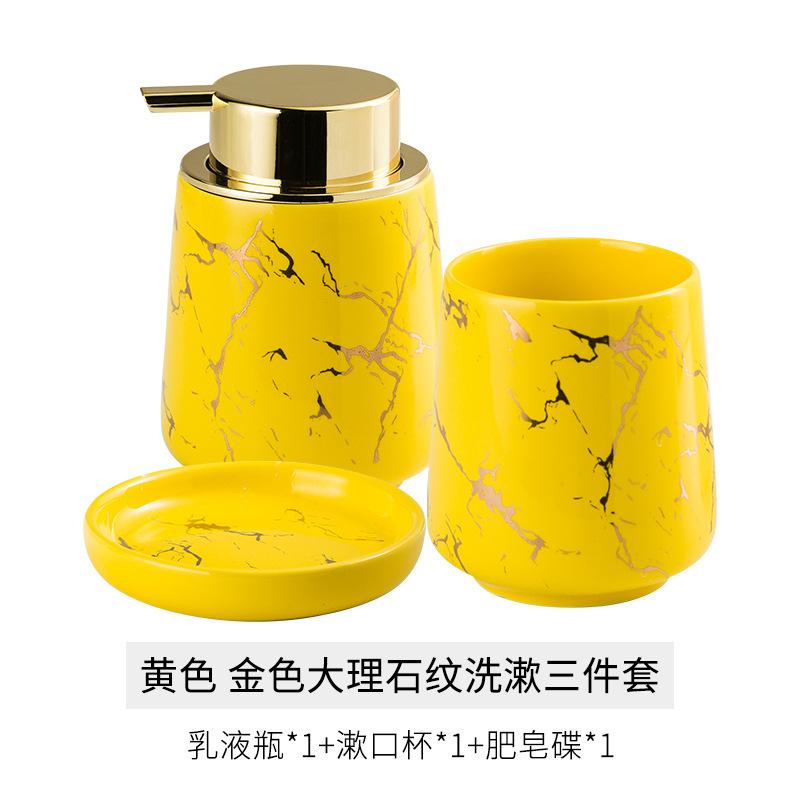 soap dispenser Marble patterned ceramic bathroom wash set bathroom hotel bathroom mouthwash cup toothbrush cup ornament