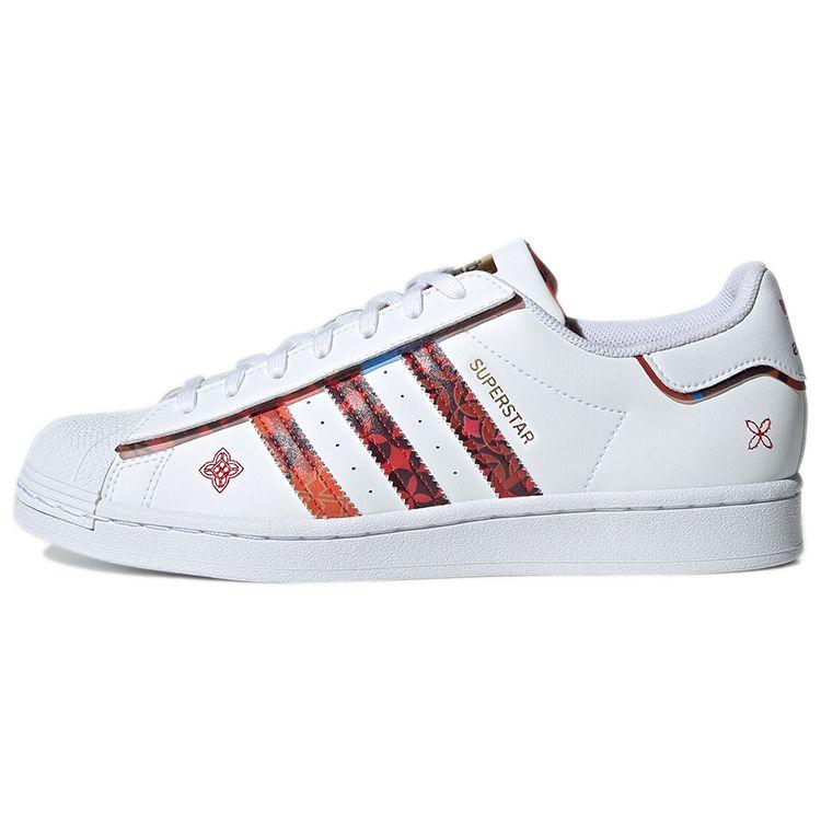 2021 adidas superstar