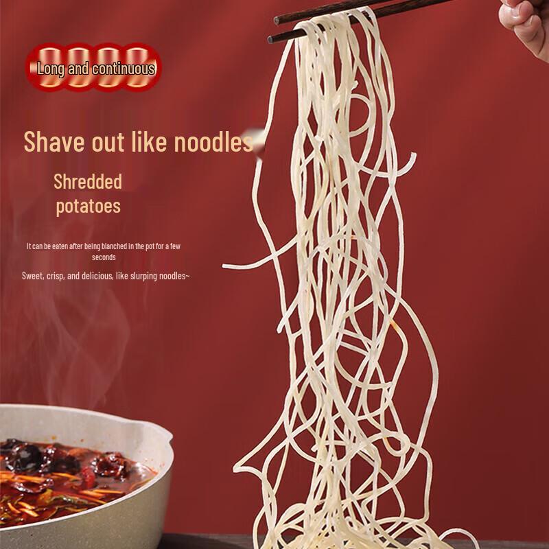 Aomeiyou Multifunction Vegetable Slicer & Chopper