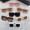 Fashion Uv400 Protection Oversized Square Sunglasses Luxury Vintage Big Sun Glasses Retro Beach Sunshade Eyewear For Women & Men