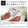 KISOCARE Набор масок для лица «Белая кожа», 30 шт.