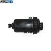 Топливный фильтр в сборе 96629454 для Chevrolet Captiva Lacetti Opel Antara Vauxhall Автомобильная Автозапчасть FC1232 4803001 5516300