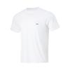 Li Ning Fitness Series Sports Casual Simple Round Neck Pullover Comfortable Versatile Letter Short Sleeve T-Shirt Men T-Shirt ATSU501-1