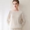 Lokasha 2026 Women's Loose Round Neck Cashmere Sweater - Autumn/Winter Knitwear Base Layer