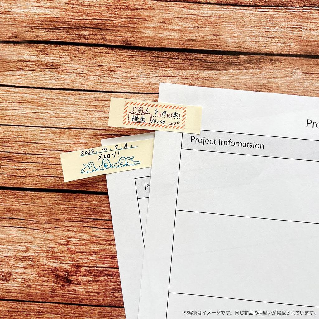 Kutsuwa Stamp Hyokkori Dog DE015J Stamp, Deco,