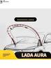 Car alarm keychain cover, 1 pc.