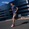 SAUCONY Стабильные беговые кроссовки Marshal 2
