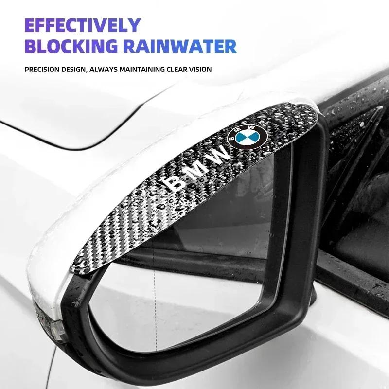 YABBF1 For BMW New Car Rearview Mirror Rain Eyebrow Carbon Fiber Mirror Rain Snow Blocker Sun Visor For BMW M X5 E70 X1 E84 F49 X7 V8 X