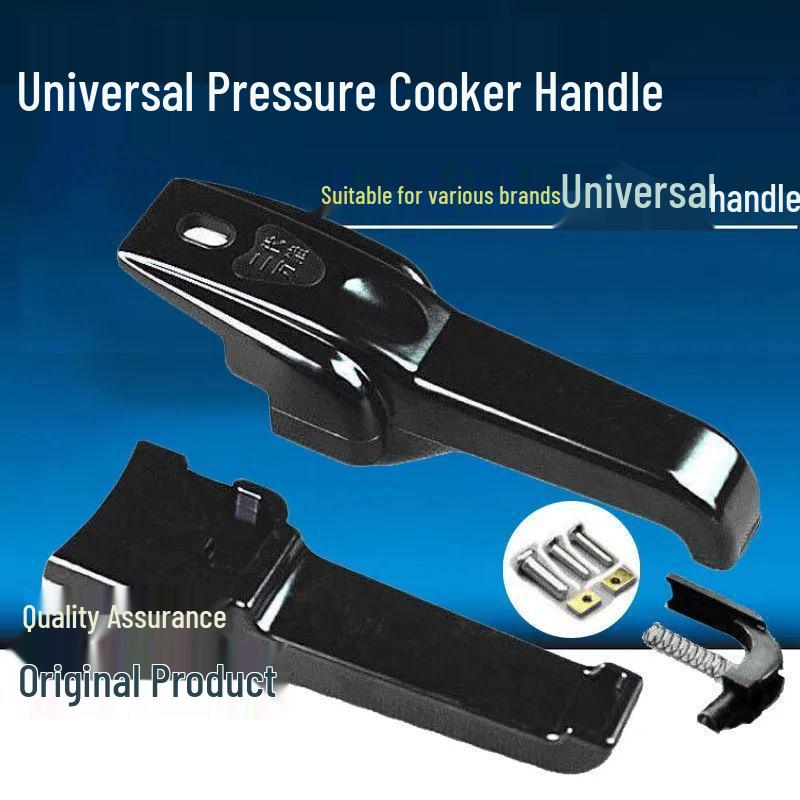 Универсальные алюминиевые ручки для скороварки, запасные части