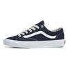 Vans Style 36 Fuzzy Lace — кроссовки унисекс Parisian Night синие VN0A54F6JDU