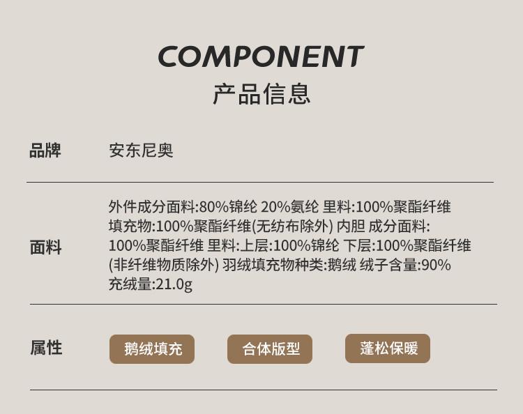 [One coat, three wears] 90 goose down warm and cold resistant down jacket for men's autumn and winter business leisure hooded detachable jacket