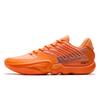 Shunxi 2 Energy Orange Nitrogen Technology Professional Performance Shock Absorption Wear Resistant Low Top Basketball Shoes 912511107Q-9