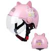Kids Safety Helmet Electric Scooter Bike Cycling Half With 3C Certification Adjustable Use ABS Material